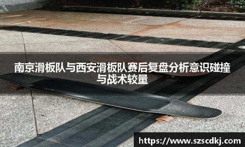 完美体育官方网站