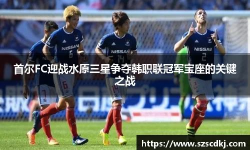 完美体育官方网站